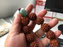 观玉 4-14mm原矿寿山石珠子圆珠散珠佛珠隔珠念珠手串DIY金刚星月手工 直径20毫米一颗 实拍图