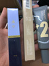 珀兰娜PLANNER绘画粉底液保湿遮瑕水润轻薄持妆粉底调和液 #+2炫光藕茶 30ml 实拍图