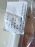 云依禾农庄 五花肉肥瘦随机土猪肉礼盒新鲜猪肉带皮五花肉 2kg装  生鲜 实拍图