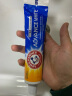 艾禾美（ARM&HAMMER） 美国进口小苏打牙膏有效清洁焕白卓效170g新老包装随机发货 焕白卓效170g*1有效期25年3月 实拍图