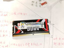 协德 (xiede) 升级版 可兼容AMD英特尔 DDR4笔记本内存条 4代内存 可兼容AMD英特尔【8G】DDR4 2133 实拍图