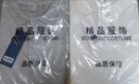 花花公子2件夏季短袖T恤男潮流翻领POLO·衫男士冰丝体恤有领上衣 POLO衫色tw灰色+白色 XL 实拍图