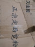 飞益森【5斤装】正宗手工宽粉干粉纯土豆粉条火锅大宽韭叶细粉整箱 实拍图