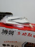 博馨烤涮一体二用锅多功能电烤炉电烤串机家用商用室内无烟电烧烤炉自动旋转烤羊肉串电烤盘烤肉机锅 旋转烤肉机 2层 实拍图