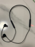 山水（SANSUI） I37蓝牙耳机挂脖式 运动跑步骑行颈挂式耳机 四喇叭入耳耳塞适用于安卓苹果手机 黑红【双动圈四喇叭|超长续航】 实拍图