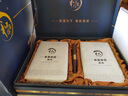 和源御品安化黑茶礼盒装正宗收藏级原叶手筑金花茯砖茯茶湖南特产 2016年双砖礼盒装1500g*1盒 实拍图