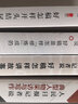 4册组合 人民日报记者说 好稿怎样讲故事+好稿怎样开头结尾+典型人物采访与写作+好稿是怎样