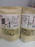 俏滋郎零食手工网红食品装膨化休闲小零食锅巴小麻花混装便宜批发食品 六种各一袋(香辣味偏多) 实拍图