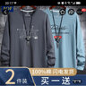 雾卡【纯棉三件】短袖t恤男装T恤新品宽松大码中青年情侣装男士打底衫上衣服 KM雾蓝+KP卡其+Hi深灰 5XL 建议195-210斤 实拍图