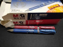 晨光（M&G）按动中性笔AGPK3507金品K35签字笔0.5mm学生用水性笔学生考试笔办公会议笔 红色 12支/盒 实拍图