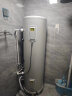 美的（Midea）空气能热水器家用200升包安装一级能效变频80℃高温杀菌R32冷媒睿泉RSJF-V33/RDN8-X1-200-(E1) 实拍图
