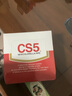 CS5日本正品原装进口一次性过滤器粗烟专用男女士滤烟器150支 红色 实拍图