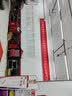 倍耐力（Pirelli）汽车轮胎 P ZERO PZ4 245/45R19 AO NCS静音棉原配奥迪A6 全新轮胎 汽车轮胎 实拍图