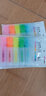 得力荧光笔6色多彩记号笔套装粗头学生考试复习做笔记标记重点大容量彩色笔手绘做手账可用学习用品 透明杆/6支混色 实拍图