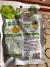吉香居 每日泡菜 低脂减盐 榨菜真芯 便携小袋下饭榨菜 零食 25g*3袋 实拍图
