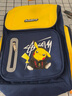 小学生书包男一二三到四五六年级男孩超轻减负护脊儿童双肩背包卡通动漫反夜光女孩大童书包新款结实耐用品牌 宝蓝色小号(配儿童手表)（建议1-2年级） 实拍图