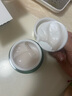 泊美（PURE＆MILD）胶原蛋白弹润抗皱面霜绿钻霜抗皱淡化细纹滋润保湿护肤新年礼物 【紧致抗皱】1.0胶原霜 清爽型50g 实拍图