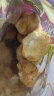 长白山青松邑 猴头菇 长白山产地 250g 炖汤煲汤山珍干货食用菌 东北特产 4袋(净重2斤) 实拍图