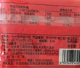 合什得山西忻州神池月饼老式手工五仁胡麻油皮月饼厂家直发中秋节礼品 10个*100克装油皮无礼盒 实拍图
