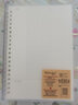 文谷（Wengu）抽拉线圈活页笔记本子分页可拆卸学生手账本记事本20孔80页可替换内芯PL015-A5康奈尔 实拍图