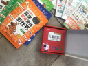 数学思维训练游戏书 全20册 3-6岁儿童早教启蒙思维开发大脑潜能书籍 启蒙儿童书籍学龄前智力开发图书贴贴画专注力训练儿童贴纸书3到6岁以上幼儿启蒙早教书适合2两三岁半宝宝的书籍绘益智全脑开发思维训练 实拍图
