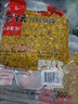 彩舟老坛杂粮甜薯玉米纯谷麦粒野钓鲫鲤草青鱼打窝料钓鱼饵料 老坛甜薯玉米 800g 实拍图