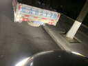 科浦仕适用三菱劲炫翼神欧蓝德奕歌蓝瑟led大灯汽车远光灯近光灯led灯泡 三菱劲炫/劲炫ASX 11-19款【近光】2支装 实拍图