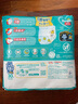 帮宝适（Pampers）新款一级帮 日本原装进口 儿童拉拉裤超薄透气吸收防漏干爽学步裤 拉拉裤 XXL(15-28kg)30片 实拍图