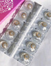 强生安视优自然绮遇美瞳彩色隐形眼镜日抛30片晨曦雾灰525度 实拍图
