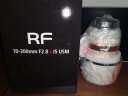 佳能（Canon）RF全画幅微单镜头 专业变焦镜头 适R7 RP R10 R5 R6二代 R8 R50微单相机 RF 70-200 2.8L IS USM远摄变焦 官方标配【赠送摄影大礼包】 实拍图