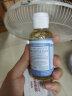 布罗纳博士（Dr.Bronner's）纯精油液体皂（婴儿无香）59ml敏感肌沐浴露温和保湿 实拍图