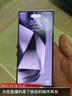 SAMSUNG Galaxy S24 Ultra 新品 全网通5G  AI旗舰智能手机 S24Ultra 钛暮紫（12GB） 256GB【美版单卡5G】热销 实拍图