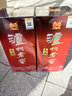泸州老窖酒 泸州老窖头曲浓香型白酒整箱礼盒酒粮食酿造宴请送礼自饮佳品 手提袋展示（一箱三个） 实拍图