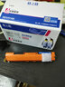 格之格CF350A硒鼓适用于惠普M176硒鼓M176FN M177FW粉盒 M177墨盒打印机粉盒 CF350A硒鼓黑色1300页 实拍图