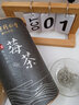 同仁堂人参九宝茶枸杞男士滋补茶玛咖桑葚杜仲雄花男人养生茶3盒一疗程 实拍图