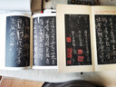 故宫大系 懋勤殿本淳化阁帖上下2册套装 港台原版 尹一梅 香港商务印书馆 实拍图