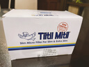 Tiltil Mitil日本进口蓝小鸟一次性中细支烟专用烟嘴过滤器香烟吸烟焦油过滤嘴 实拍图