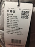 雅鹿反季轻薄羽绒女短款新款立领秋羽绒90白鸭绒ap 浅灰色 2XL/175 实拍图