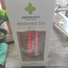 社供酒·供销社-青春 贵阳供销集团高端白酒53度纯粮食酱香型白酒整箱 53度 500mL 1瓶 500ml*2瓶装（送手提袋） 实拍图