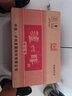 泸州醇千禧缘 泸州老窖38度浓香型绵柔白酒 500ml*6瓶整箱送礼 纯粮喜酒 实拍图