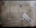 千奈美无钢圈内衣女大胸显小薄款乳胶调整型聚拢文胸 豆绿色 85B 实拍图