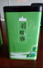 茗山生态茶茶叶 新茶 碧螺春茶明前绿茶 茶叶礼盒4罐装共500g  实拍图