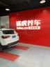 固特异轮胎 御乘SUV EFFICIENTGRIP SUV 途虎包安装 实拍图