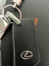 毅迅适用雷克萨斯rx300钥匙套es200/es300h凌志nx200汽车ct200h钥匙包 B款 实拍图