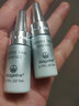麦吉丽（Mageline）小银管肌底精华液提拉紧致 滋润 淡化细纹618大促 5ml＊2支 实拍图
