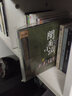 正版唱片 闽南语金唱盘 精选台语金曲经典老歌闽南语歌曲 汽车载cd碟片音乐无损音质3CD光盘 24K金碟 实拍图