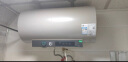 美的（Midea）热水器2000W速热小体积易安装数显屏幕45℃节能模式6重安防50升储水式电热水器F5020-J2(H) 实拍图