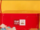 海鹏大客户品味中秋丰镇月饼礼盒 品味中秋 实拍图