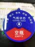 豪思克普 气瓶状态标识牌 4区（在用/半瓶/满瓶/空瓶）6*6cm 亚克力开启关闭提示标牌 供氧气筒 实拍图