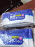 爱丽思（IRIS）酒精杀菌消毒除菌湿巾纸独立小包3连包随身便携式10抽 实拍图